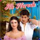 ah nerede - dizi müzikleri - mp3 indir