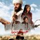 aşkın yolculuğu hacı bayram-ı veli - dizi müzikleri - mp3 indir