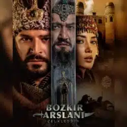 bozkır arslanı celaleddin - dizi müzikleri - mp3 indir