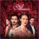 gül masalı - dizi müzikleri - mp3 indir