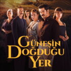 güneşin doğduğu yer - dizi müzikleri - mp3 indir