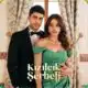 kızılcık şerbeti - dizi müzikleri - mp3 indir
