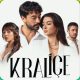kraliçe - dizi müzikleri - mp3 indir