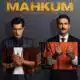 mahkum - dizi müzikleri - mp3 indir